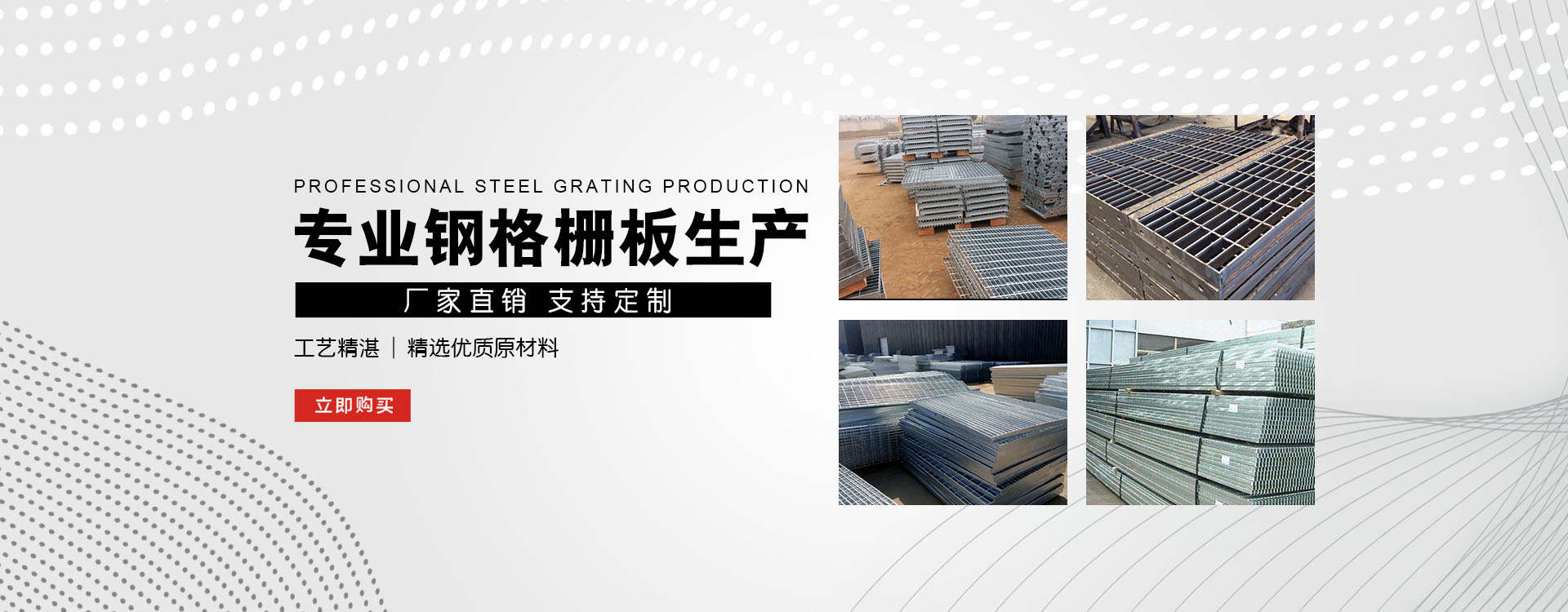 察哈尔右翼前test123_COPY