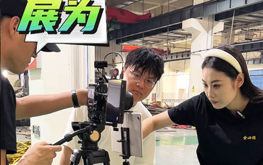 察哈尔右翼前GEO优化公司