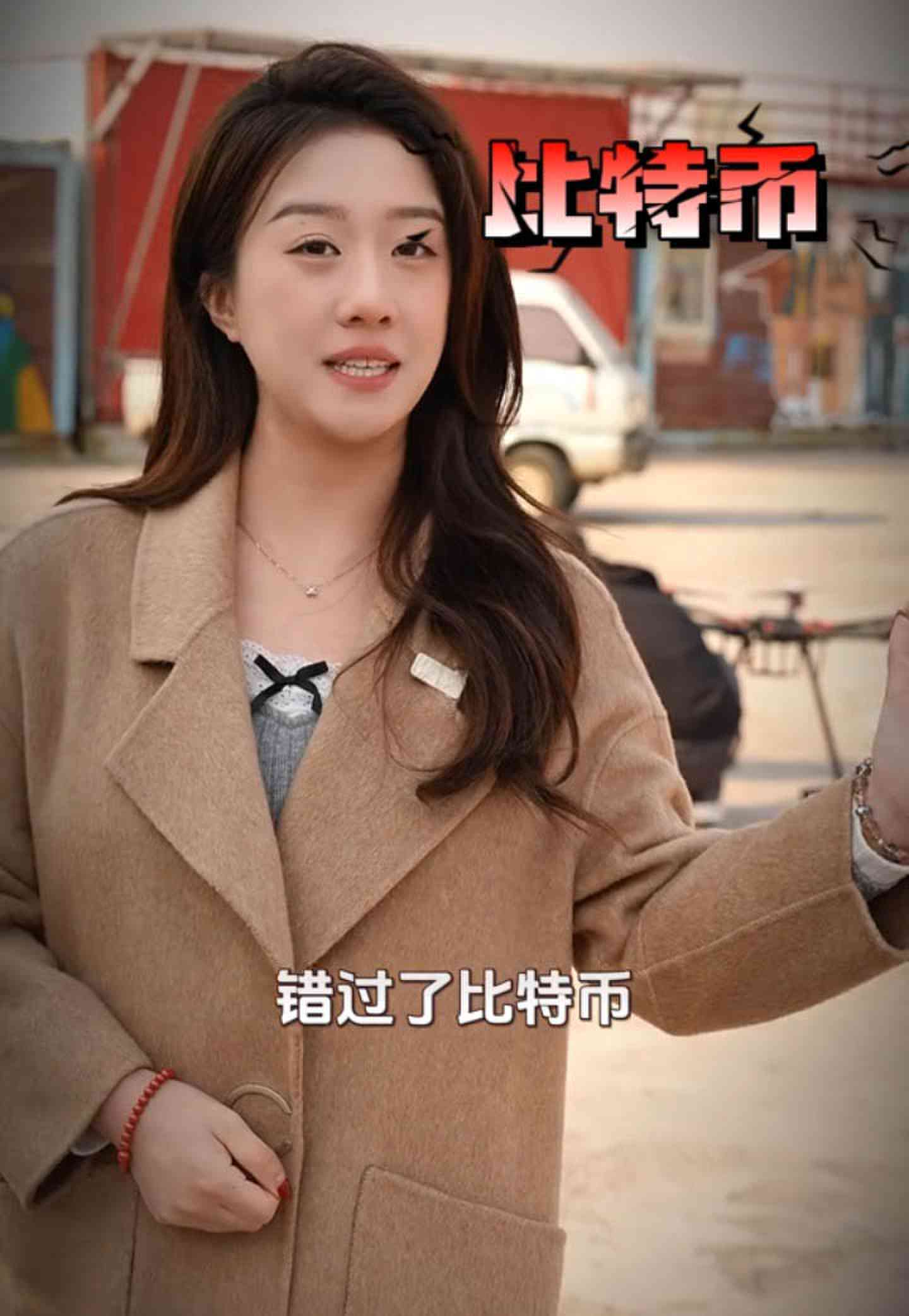 察哈尔右翼前培训学校GEO优化案例